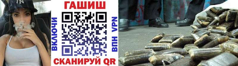 ГАШ Premium  Хотьково 