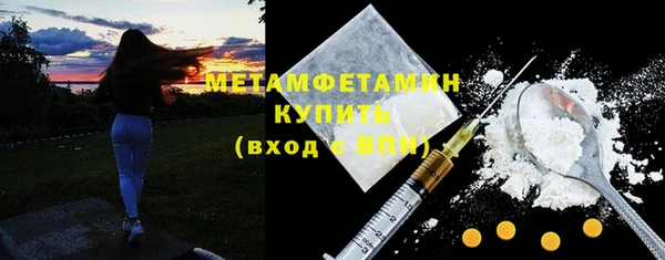 jwh Алексин