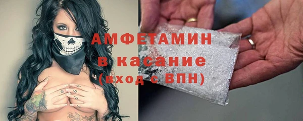jwh Алексин