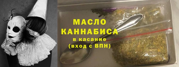 jwh Алексин