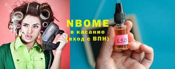 а пвп мука Алексеевка