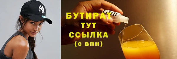 jwh Алексин