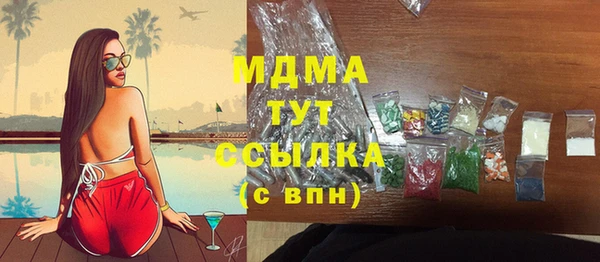 jwh Алексин