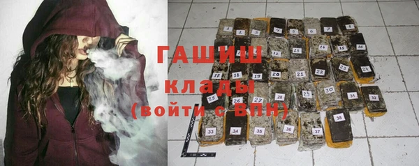 кокаин перу Алзамай
