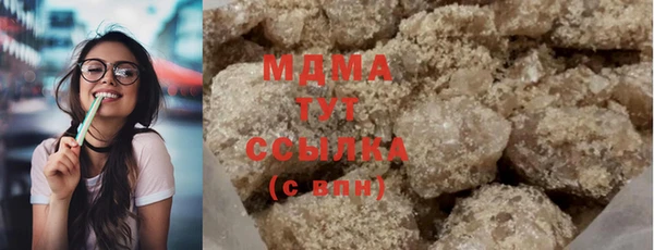 а пвп мука Алексеевка