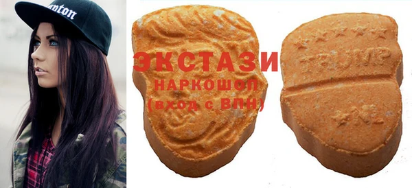 а пвп мука Алексеевка
